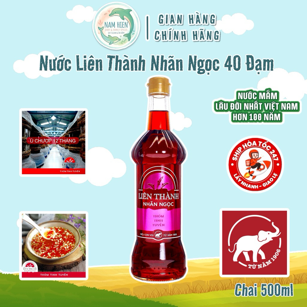 Nước mắm Liên Thành Nhãn Ngọc 40 Độ Đạm (500ml) - 60% Cốt Nhĩ Cá Cơm Cao Cấp
