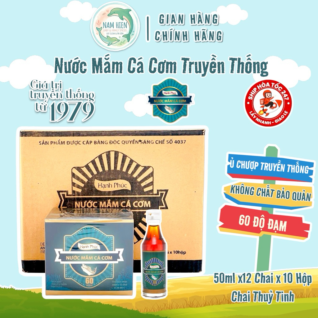 Thùng 10 Hộp Nước Mắm Hạnh Phúc 60 Độ Đạm 50ml | Nam Hiền Food