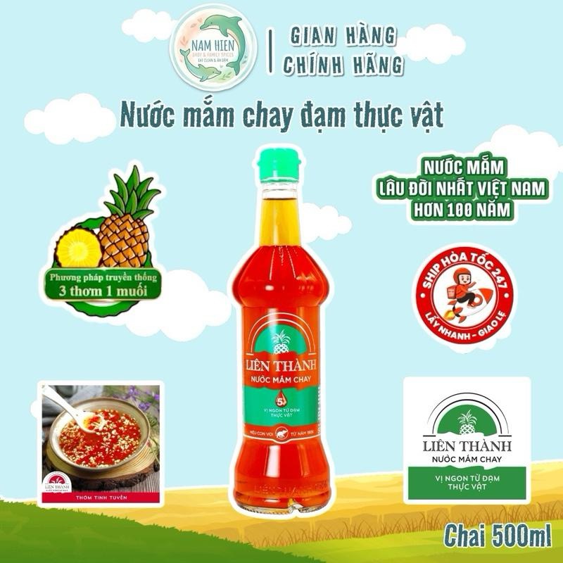 Nước Mắm Chay Liên Thành Chai 500ml | Nam Hiền Food